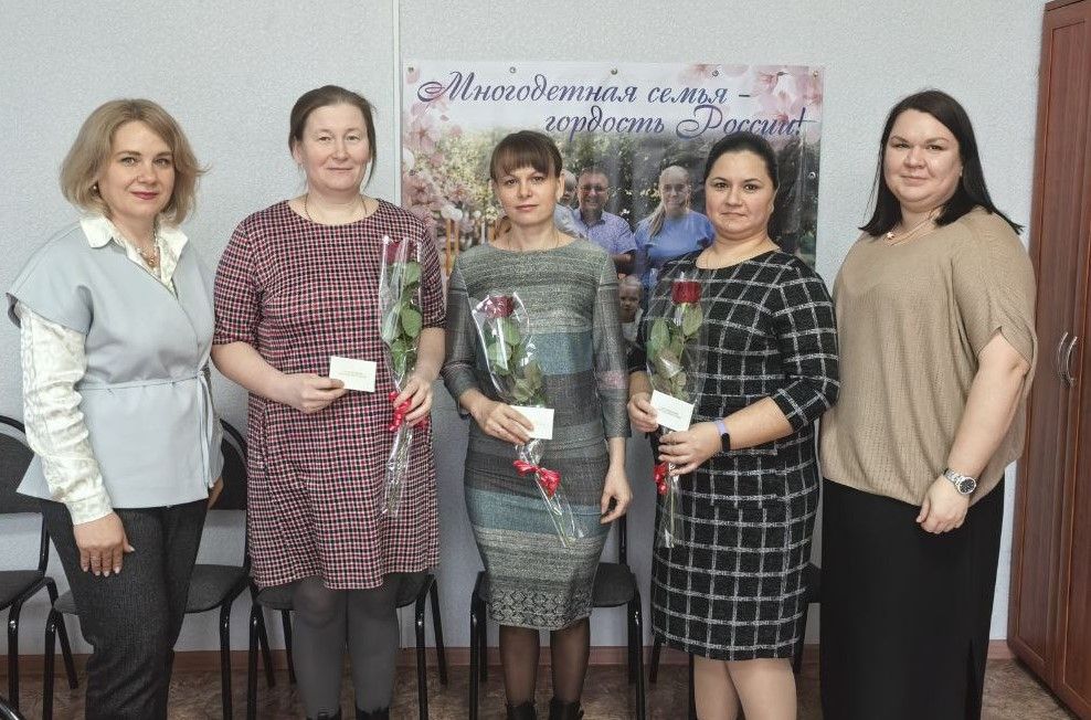 Праздничный концерт, посвященный «Дню матери»